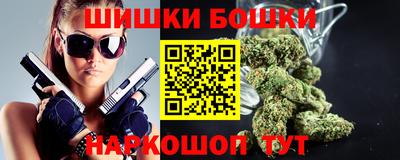 сатива Волжский