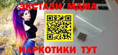 сатива Волжский