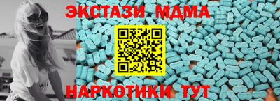 кокаин колумбия Гусь-Хрустальный