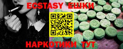 МДПВ Гусев