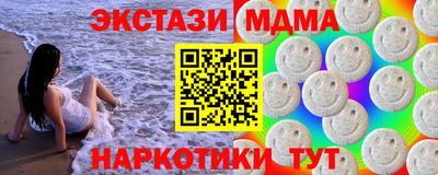 МДПВ Гусев