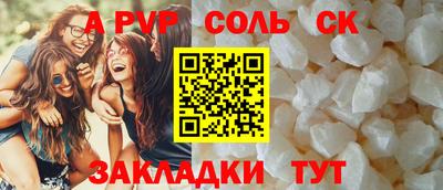 МДПВ Гусев