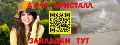 МДПВ Гусев