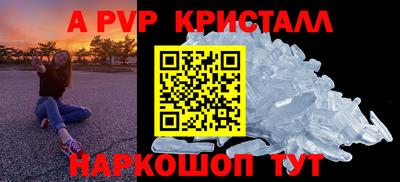МДПВ Гусев