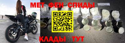 МДПВ Гусев