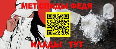 кокаин колумбия Гусь-Хрустальный
