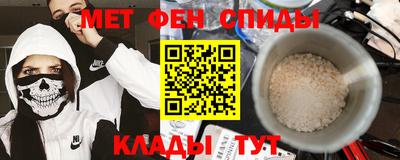 кокаин колумбия Гусь-Хрустальный
