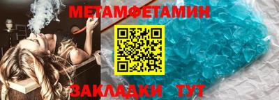 кокаин колумбия Гусь-Хрустальный