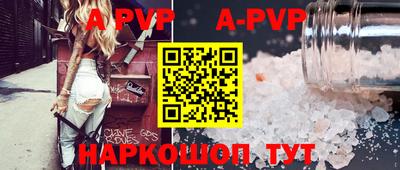 амфетамин Гусиноозёрск
