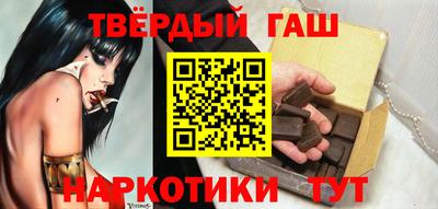 МДПВ Гусев