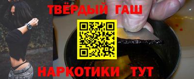 дживик Азнакаево