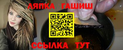 кокаин колумбия Гусь-Хрустальный