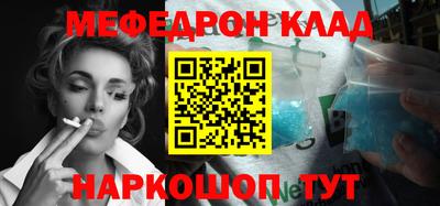 МДПВ Гусев