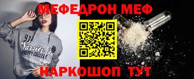 МДПВ Гусев