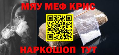 МДПВ Гусев
