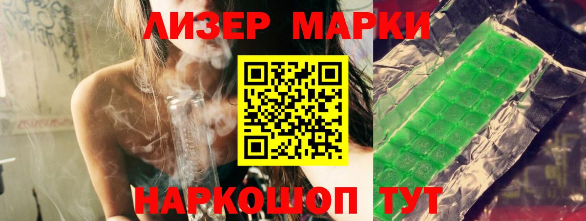 МЕТ  Alpha PVP  CBD масло  Кинель  Вход с VPN  Мефедрон  Кокаин  МДМА  Меф 
