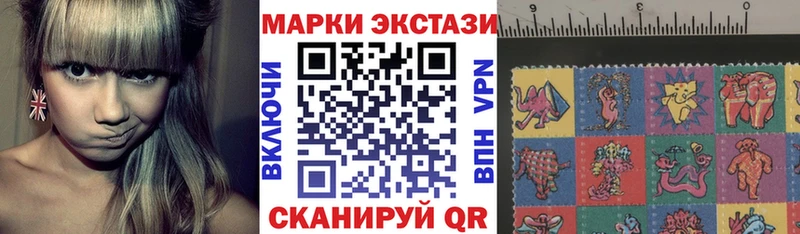 как найти закладки  Кинель  Марки 25I-NBOMe 1,8мг 