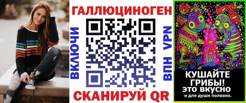 Псилоцибиновые грибы Cubensis  где можно купить наркотик  Кинель 